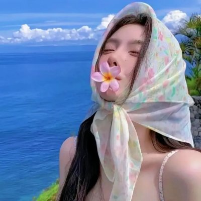 仇恨之路